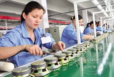 嵊州電子電聲產(chǎn)業(yè)概況——倉(cāng)儲(chǔ)服務(wù)的支撐作用